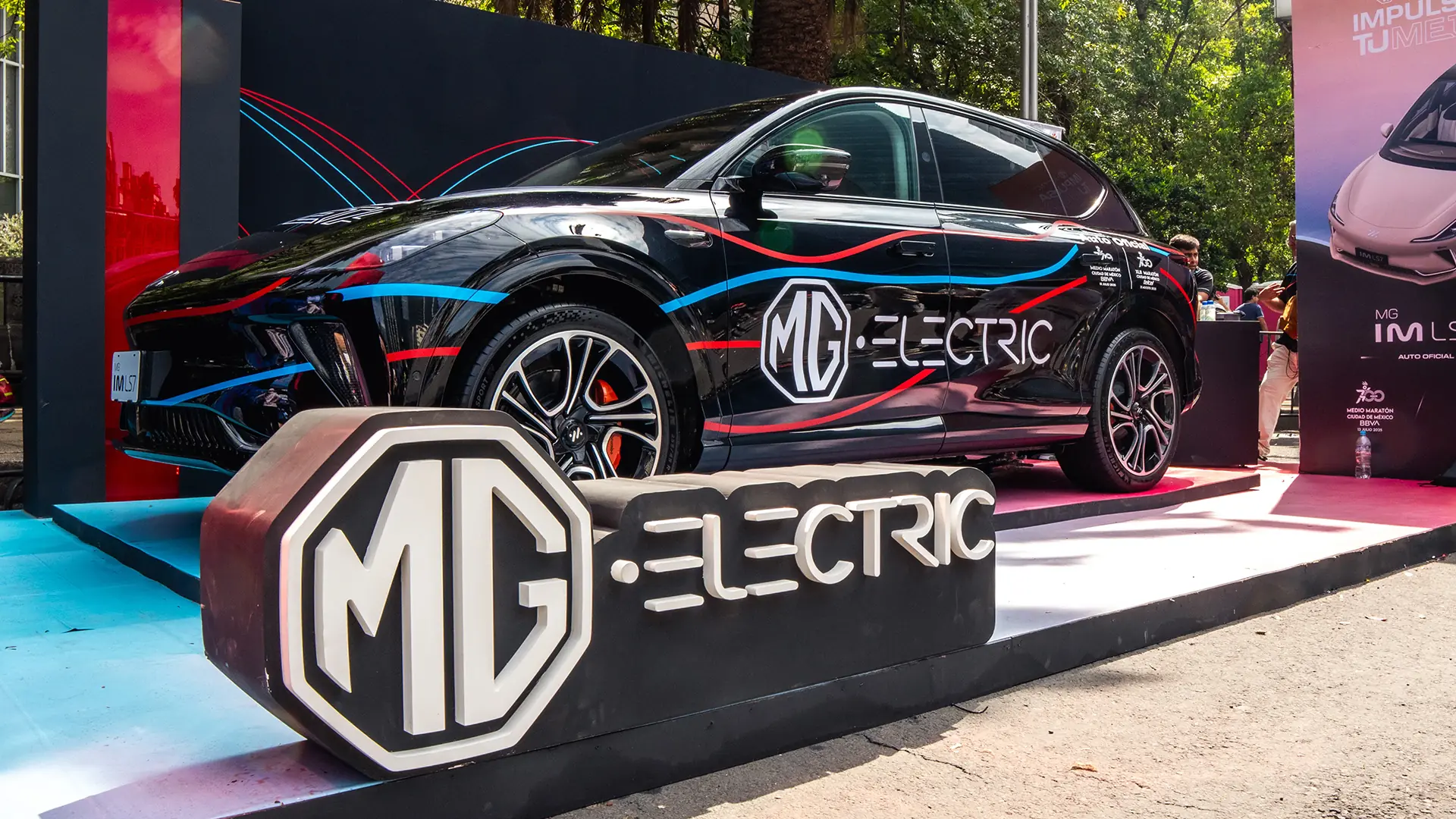 https://cdn.mgmotor.com.mx/storage/patrocinios/medio-maraton/4.webp